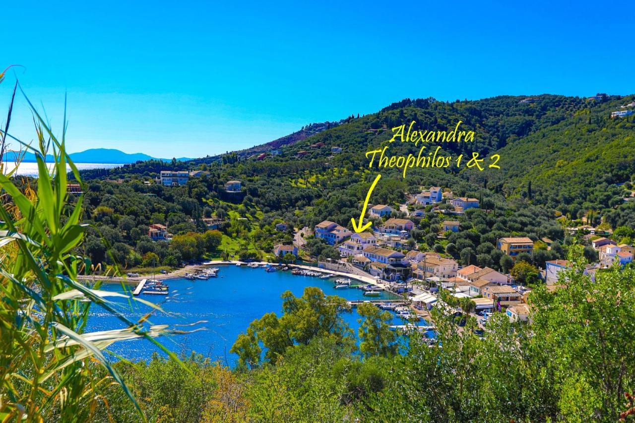Theophilos Dio Agios Stefanos  Exterior photo
